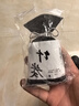 除異味去甲醛活性炭除濕 汽車凈化空氣擺飾炭包 日式竹炭包*6 曬單實拍圖