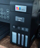 愛普生（EPSON）L4268墨倉式彩色無線多功能一體機家用/辦公打?。ù蛴?fù)印掃描wifi自動雙面） 曬單實拍圖