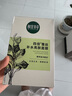相宜本草四倍蠶絲亮膚面膜補(bǔ)水保濕提亮膚色改善暗沉水油平衡男女學(xué)生面膜 四倍補(bǔ)水亮膚面膜10片散裝 曬單實(shí)拍圖