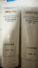 酸戩平華林按摩膏同款酸堿平DDS草本植物按摩膏導(dǎo)電膏開背膏酸堿平衡膏 酸堿平DDS按摩膏（白色）一支 曬單實(shí)拍圖