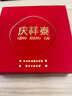 慶祥泰綠檀手串女款多圈108顆念珠文玩佛珠盤玩女生手鏈沉香綠檀木手串 可手盤8mm-108顆念珠手串蓮花款 曬單實拍圖