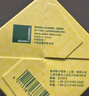 曼牌（MANNFILTER）濾清器摩托車機濾機油濾芯MW6003適用于雅馬哈/本田/凱旋全系外置 曬單實拍圖