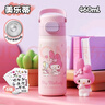 Vanow Kids聯(lián)名三麗鷗美樂蒂兒童節(jié)禮物保溫杯女帶吸管小學生上學專用水杯子 曬單實拍圖