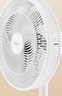 美的（Midea）【颶風(fēng)節(jié)能】七葉柔風(fēng)立式電風(fēng)扇/家用輕音落地扇/臺式小型風(fēng)扇/大風(fēng)力遙控定時搖頭風(fēng)扇 SAH35BSJ 曬單實(shí)拍圖