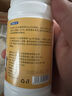 OVDL 檸檬酸除垢劑200g 食品級(jí)飲水機(jī)電熱水壺咖啡機(jī)茶垢去水垢清潔劑 曬單實(shí)拍圖