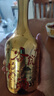 谷小酒谷院燒酒金瓶53度醬香型純糧白酒12987坤沙工藝商務(wù)禮品 53%vol 500mL 1瓶 【試用專屬】 曬單實拍圖