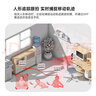 紐曼無線攝像頭家用高清監(jiān)控器360度無死角帶夜視全景語音手機(jī)遠(yuǎn)程自動(dòng)旋轉(zhuǎn)嬰兒看護(hù)器可對(duì)話室內(nèi)外 曬單實(shí)拍圖