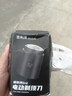 【熱賣中】新款自動電動剃胡刀全身水洗剃胡刀電動刮胡刀智能刮胡 新款機芯5668萬轉(zhuǎn)永磁電芯 曬單實拍圖