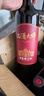 張?jiān)Ｆ肪拼髱?MASTER)九代解百納干紅葡萄酒整箱裝國產(chǎn)紅酒宴席送禮 曬單實(shí)拍圖