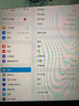 Apple蘋果 平板ipad mini2 3 4 蘋果Air2/1 平板電腦 平板ipad 蘋果平板 iPad Mini4【顏色隨機】 128G 9成新 曬單實拍圖