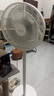 美的（Midea）電風(fēng)扇家用落地扇臥室循環(huán)大風(fēng)力臺(tái)式立式輕音搖頭直流變頻節(jié)能可拆易清洗空氣凈化扇 定時(shí)18寸升級(jí)7葉商超款【3天1度電】 曬單實(shí)拍圖