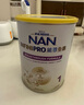雀巢（Nestle）能恩全護適度水解6HMO嬰幼兒奶粉3段800g/罐12-36個月低敏 曬單實拍圖