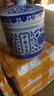 墨凜定制景德鎮(zhèn)青花瓷罐陶瓷罐茶葉罐儲物罐中藥罐膏藥罐調(diào)味罐膏方罐 1500ml 曬單實拍圖