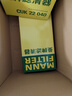 曼牌（MANNFILTER）空氣濾清器空氣濾芯空濾C36041適配傳祺GS8 2.0T 曬單實(shí)拍圖