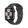 Apple Watch SE 2024款智能手表40毫米午夜色鋁金屬表殼午夜色運(yùn)動型表帶S/M【蜂窩款】聯(lián)通補(bǔ)貼 曬單實(shí)拍圖