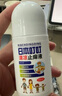 日本叮叮清涼止癢滾珠液50ml 兒童蚊蟲叮咬速效止癢舒緩消包消腫全家適用 曬單實拍圖
