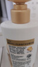 潘婷氨基酸洗發(fā)水絲質(zhì)順滑洗500g+護(hù)500g+洗80g柔順蓬松洗頭膏 曬單實(shí)拍圖