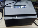 TSC ttp-244ProTE244 TE344 條碼打印機(jī)服裝吊牌洗水嘜緞帶合格證FBA碳帶不干膠銅版亞銀標(biāo)簽熱敏貼紙 TE344【高清300DPI,含標(biāo)簽紙+碳帶】 曬單實(shí)拍圖