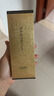 婷美 | 美肌黑金緊顏精華乳液 修護肌膚屏障緊致細膩抗老改善暗沉抗皺 100ml 曬單實拍圖