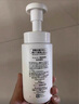 珂潤(rùn)潤(rùn)浸保濕潔顏泡沫雙支裝150ml*2 氨基酸洗面奶潔面 曬單實(shí)拍圖