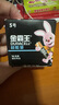 金霸王(Duracell)5號超能量電池16粒裝 堿性五號干電池適用于計算器無線鼠標遙控器玩具車麥克風手柄 曬單實拍圖