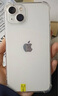 Apple 蘋(píng)果13 iPhone 13 移動(dòng)聯(lián)通電信蘋(píng)果5G 二手手機 國行 二手蘋(píng)果手機國行補貼 星光色 128G 白條6期免息0首付 曬單實(shí)拍圖