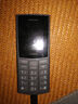NOKIA新105 4G 全網(wǎng)通移動聯(lián)通電信 老人老年按鍵直板學生兒童備用戒網(wǎng)手機 雙卡雙待  黑色 曬單實拍圖