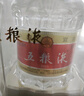 五糧液 普五八代 2022-25年 濃香型白酒 52度 500ml*6 原箱 年份隨機(jī) 曬單實拍圖
