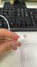 品勝[新升級]蘋果充電線Type-c數(shù)據(jù)線PD27W/20W快充to Lightning適用iPhone14/13/12手機(jī)平板車載USB-C 曬單實拍圖