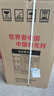 先科（SAST）【五萬好評】脫水機甩干機家用單甩不銹鋼甩桶甩干桶脫水桶小型干衣機單脫水衣服烘干機烘衣機嬰兒 12KG【不銹鋼加厚+真材實料+快速甩干】 曬單實拍圖