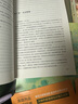【精美贈品】紹宋漫畫1-2 小說 榴彈怕水著 紹宋小說改編漫畫 英雄熱血、力挽狂瀾 生動群像 漫畫實體圖書 小說漫畫可選 【小說】全3冊 曬單實拍圖