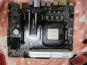 微星B550M/A520M-A PRO B450M-A PRO MAX主板搭配AMD R5 5600GT 5700X 5700G CPU 原盒散片板U套裝 R7 5700X散片 A520M-A PRO 曬單實(shí)拍圖