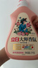 立白大師香氛洗衣液 12.48斤 柔順護衣 持久留香 洗衣香水 內(nèi)衣可用 曬單實拍圖