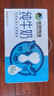 優(yōu)然牧業(yè)純牛奶250ml*24盒整箱 營養(yǎng)早餐牛奶 曬單實拍圖