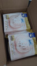 蘇菲早安褲早安日魔術(shù)貼日用安心褲L碼16條透氣褲型衛(wèi)生巾日安褲自營 曬單實(shí)拍圖