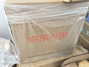 京東收銀收銀機商超市便利店零售系統(tǒng)管理一體機京東支付收款機稱重餐飲點餐商用收銀會員管理系統(tǒng) 新款K6單屏+掃碼槍+小票機+收銀軟件 曬單實拍圖