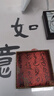 武當(dāng)山太極【武當(dāng)山發(fā)貨】山鬼花錢項鏈黃銅掛墜花錢本命年飾品民族風(fēng)吊墜 4.5CM涂砂款項鏈【做流程發(fā)出】 曬單實拍圖