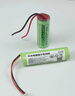 耐杰沖牙器電池18500鋰電池博皓拜爾羅曼珂林貝爾飛貓配件潔碧洗牙 3.7V18500-2100mAh頂部板/引線 曬單實(shí)拍圖