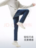 杰克·瓊斯（JACK&JONES）正品男裝秋季強力彈性石墨烯面料牛仔長(cháng)褲舒適903直筒長(cháng)褲子男士 E39 中牛仔藍 第二批 30 170 W30/L30 曬單實(shí)拍圖