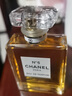 香奈兒（Chanel）五號之水經(jīng)典香水禮盒裝花香調(diào)生日520情人節(jié)七夕送禮送女友老婆 五號經(jīng)典50ml濃香【禮盒裝】 曬單實拍圖