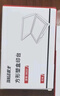天章辦公(TANGO)快干光敏印油10ml/瓶 辦公財務(wù)紅色印章印臺專用 曬單實拍圖