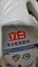 立白衣物柔順劑薰衣草香味持久留香除菌柔軟防靜電衣物柔軟劑洗衣護理 【共8斤】薰衣草柔順劑2L*2瓶 曬單實(shí)拍圖
