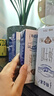 蒙牛特侖蘇純牛奶250ml*12盒 送禮盒裝 整箱牛奶 曬單實(shí)拍圖
