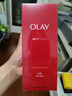 玉蘭油（OLAY）大紅瓶精華水250ml保濕抗皺緊致抗衰老爽膚水護(hù)膚品生日禮物女 曬單實(shí)拍圖