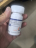【原研藥】恒沐 艾米替諾福韋片 25mg*30片/盒 曬單實(shí)拍圖