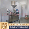 三信全自動三維包裝機撲克牌燙膜化妝品塑封煙包機禮盒子透明膜包膜機藥盒煙盒日用品面膜封口機工廠包裝機械 定制三維包裝機（對接客服） 曬單實拍圖
