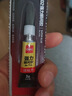 得力強力膠水502正品快速粘貼液體膠水瞬間膠可粘塑料金屬玻璃陶瓷木用補鞋膠粘鞋子專(zhuān)用膠包郵多支裝 得力JD101金屬專(zhuān)用膠(透明)5瓶裝 曬單實(shí)拍圖