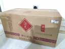 酒鬼 紫壇貳拾 馥郁香型白酒 52度 500ml*6瓶 整箱裝  曬單實(shí)拍圖