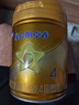 飛鶴星飛帆卓睿兒童成長(zhǎng)奶粉4段(3-6歲) 750g 高乳鐵蛋白 曬單實(shí)拍圖