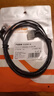 CABLE CREATIONCL0391-G 旋轉(zhuǎn)彎頭超6類網(wǎng)線CAT6A細(xì)線款10G萬兆成品跳線360度直角電腦寬帶網(wǎng)絡(luò)8芯雙絞連接線1.5m 曬單實(shí)拍圖